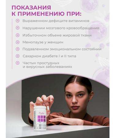 SLIM&Lite Brain and memory vitamins - Buy Online on GoSupps.com