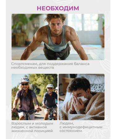 SLIM&Lite Brain and memory vitamins - Buy Online on GoSupps.com