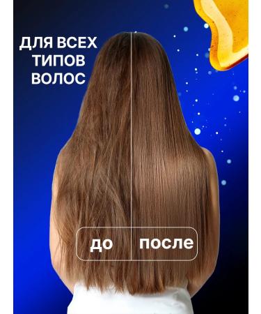 KeraSys Korean shampoo and hair conditioner 2 in 1 - Buy Online on GoSupps.com