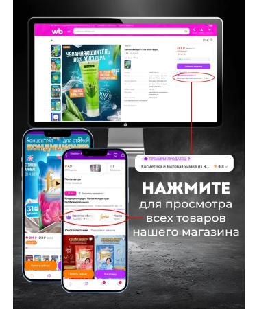 KeraSys Korean shampoo and hair conditioner 2 in 1 - Buy Online on GoSupps.com