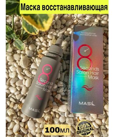 Hair mask restoring with salon effect Masil