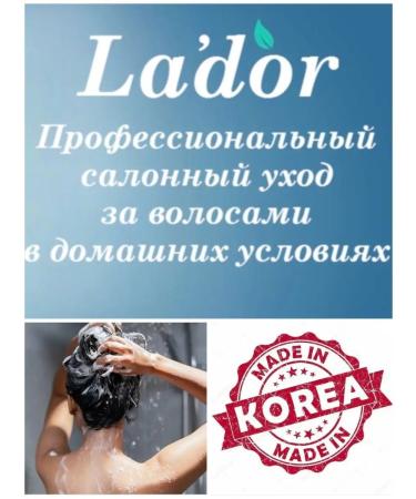 Hair mask restoring with salon effect Masil - Buy Online on GoSupps.com