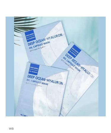 Trimay Moisturizing fabric face mask 3 pcs. Korean - Buy Online on GoSupps.com