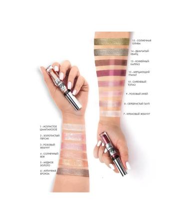 LUXVISAGE Liquid shadows for eyelids cream with Metal HYPE sparkles - Buy Online on GoSupps.com