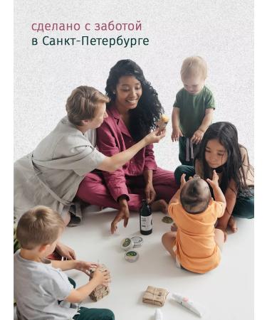 Hungry Leshy Children's toothpaste with xilish natural - Buy Online on GoSupps.com