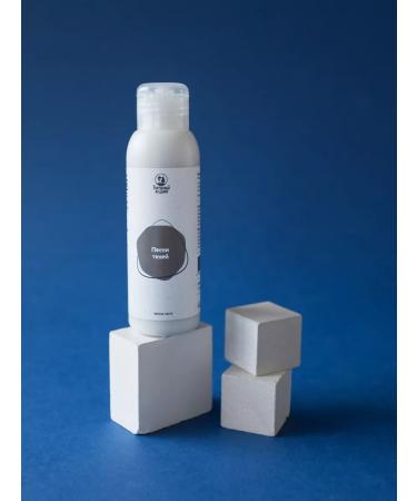 Hungry Leshy Whitening toothpaste with coal - Buy Online on GoSupps.com