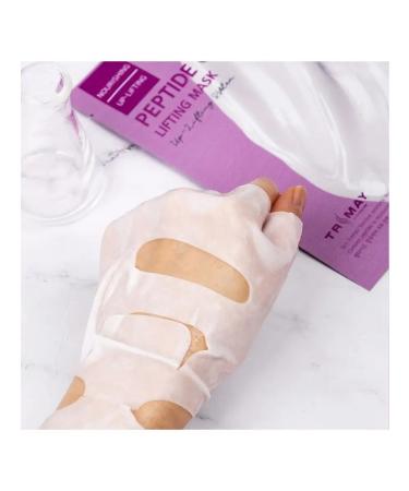 Trimay Anti -aging fabric face mask 3 pcs. from wrinkles Korea - Buy Online on GoSupps.com