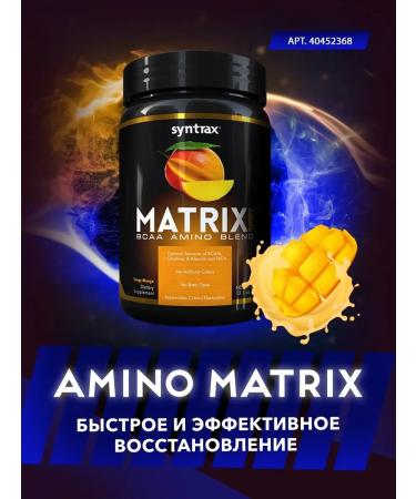 SYNTRAX Protein Nectar Naturals 907 g - fruit punch - Buy Online on GoSupps.com