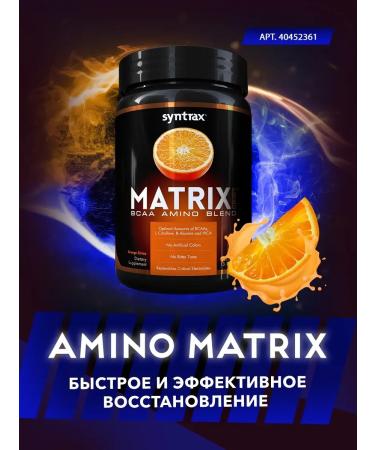 SYNTRAX Protein Nectar Naturals 907 g - fruit punch - Buy Online on GoSupps.com