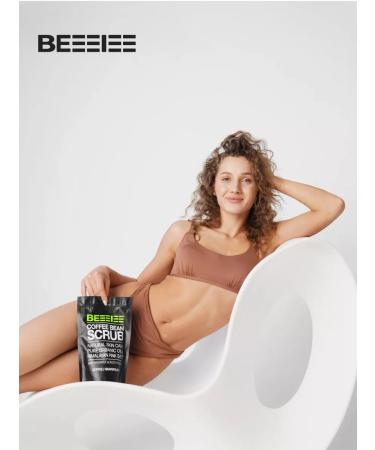 Be I Anti -cellulite body scrub Coffee - Buy Online on GoSupps.com