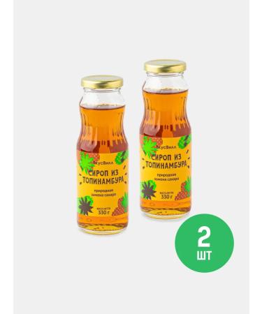 VkusVill Topinamybur syrup 2 pieces of 330 g