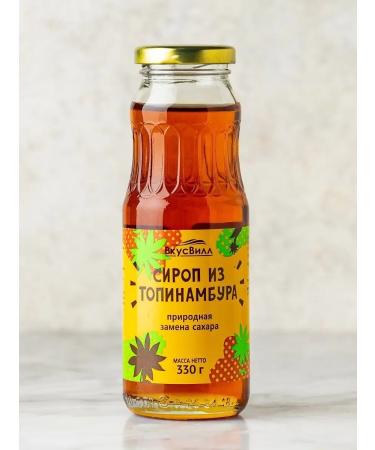 VkusVill Topinamybur syrup 2 pieces of 330 g - Buy Online on GoSupps.com
