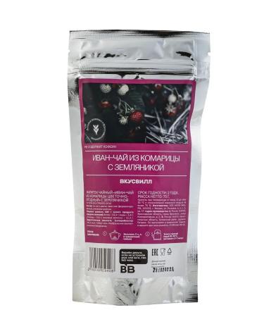 VkusVill Ivan tea with strawberries 75 g - Buy Online on GoSupps.com