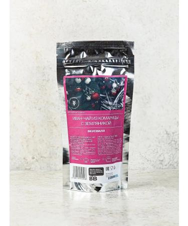 VkusVill Ivan tea with strawberries 75 g - Buy Online on GoSupps.com