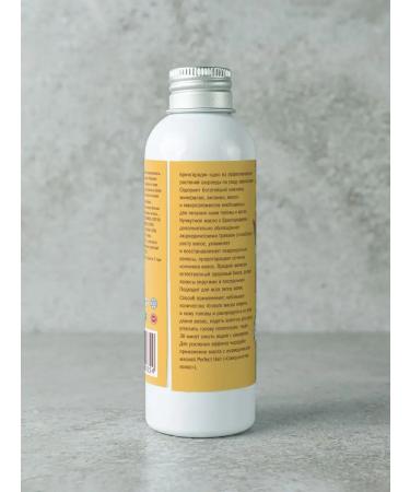 Indibird Hair oil bringarajat sesame 150ml - Buy Online on GoSupps.com