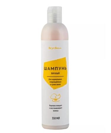 VkusVill Egg shampoo 2 pieces of 350 ml - Buy Online on GoSupps.com