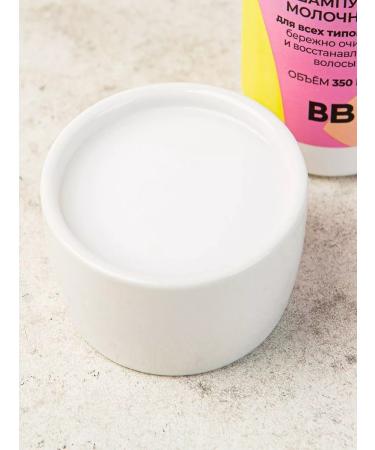 VkusVill Milk almond shampoo 2 pieces of 350 ml - Buy Online on GoSupps.com