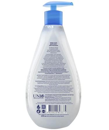 Aqa baby Cream-gel for bathing baby product 250 ml - Buy Online on GoSupps.com