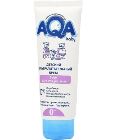 Aqa baby Children's ultrasound cream 75 ml - Buy Online on GoSupps.com