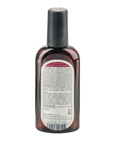 KLEONA Anti-Age washing gel 100 ml - Buy Online on GoSupps.com