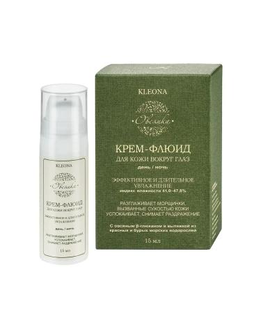 KLEONA Fluid cream for the skin around the eyes of oatmeal 15 ml - Buy Online on GoSupps.com