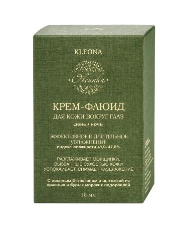 KLEONA Fluid cream for the skin around the eyes of oatmeal 15 ml - Buy Online on GoSupps.com