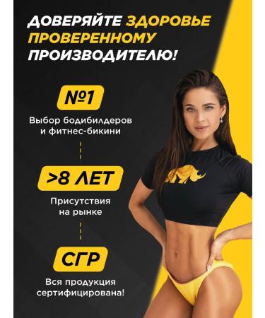 Prime Kraft Coenzyme Q10 with vitamin E vitamin complex 100 mg - Buy Online on GoSupps.com