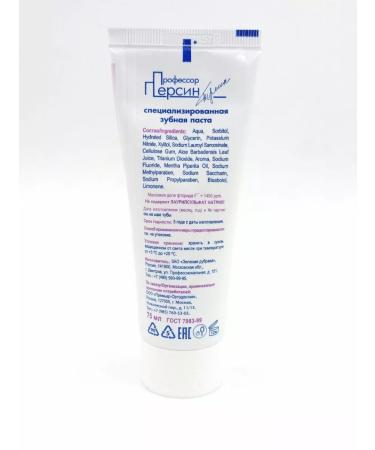 Professor Persin Toothpaste for sensitive teeth - Buy Online on GoSupps.com