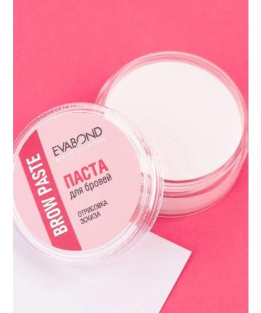 EvaBond Brow Paste eyebrow sketches 15g - Buy Online on GoSupps.com