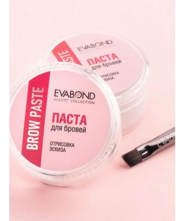 EvaBond Brow Paste eyebrow sketches 15g - Buy Online on GoSupps.com