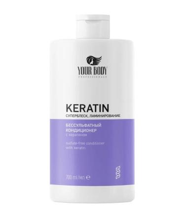 YOUR BODY Professionals Hair restoration balm 700 ml - Buy Online on GoSupps.com