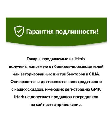 iHerb Super Collagen - Buy Online on GoSupps.com