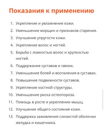 iHerb Super Collagen - Buy Online on GoSupps.com