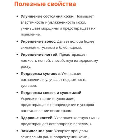 iHerb Super Collagen - Buy Online on GoSupps.com