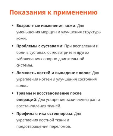 iHerb Super Collagen - Buy Online on GoSupps.com