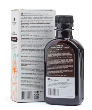 Honey and Jam Male balm 200 ml (red root maral of root it - Buy Online on GoSupps.com