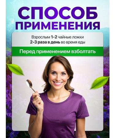 Honey and Jam Blueberry syrup with honey 250 ml - Buy Online on GoSupps.com