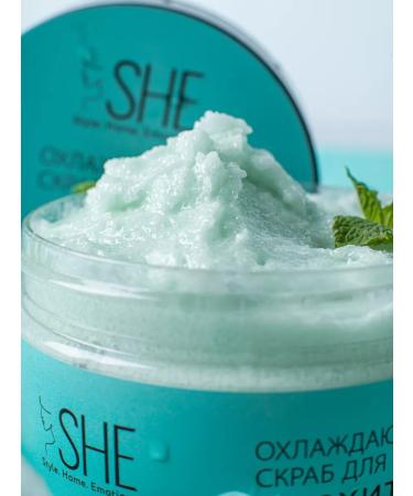 SheStyleHomeEmotions Body scrub anti -cellulite cooling