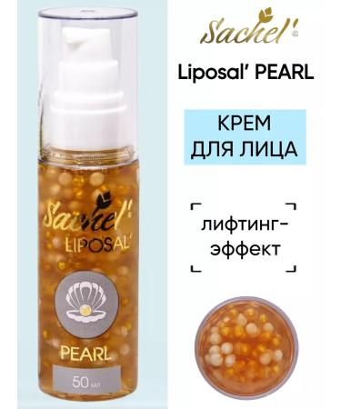 Sashel Liposomal cream with hyaluronic acid