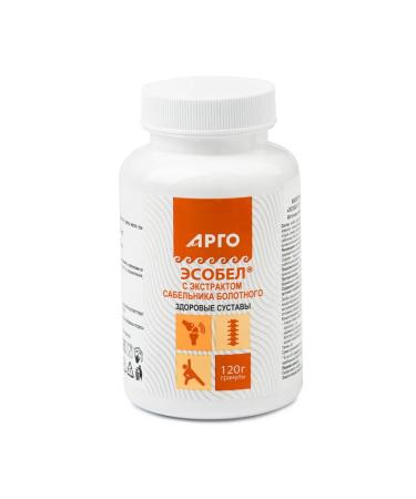 Biolith Esolo Extract of Sabor Sablenik - Buy Online on GoSupps.com