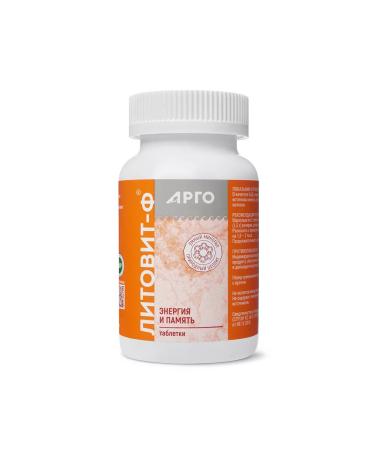 NOV' Litovit-F Sorbent for children Table - Buy Online on GoSupps.com