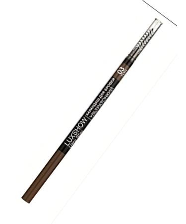 Vitex Brown eyebrow pencil - Buy Online on GoSupps.com