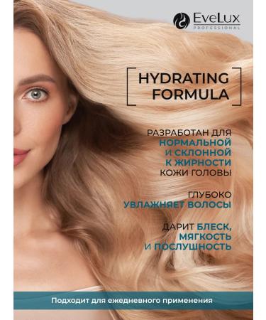 EveLux Professional Collagen moisturizing shampoo Professional - Buy Online on GoSupps.com
