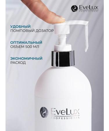 EveLux Professional Balm for deep moisturizing hair Professional - Buy Online on GoSupps.com