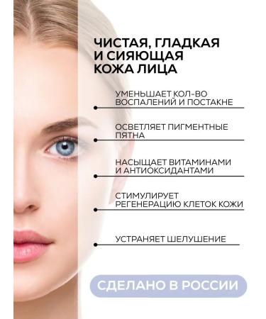 Eco Mirai Enzyme powder - Buy Online on GoSupps.com