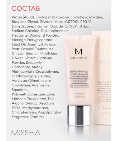 MISSHA Base base for makeup for the face moisturizing Korea - Buy Online on GoSupps.com