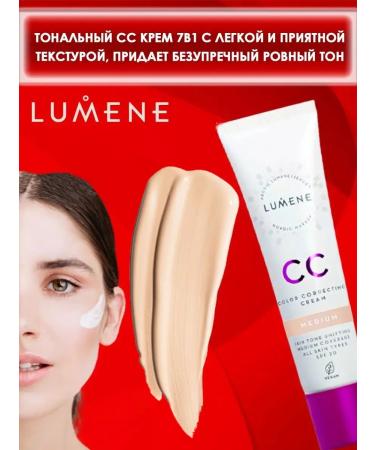 Lumene Medium Face Tonal Cream - Buy Online on GoSupps.com