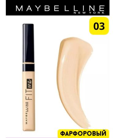 Maybelline New York Classler for the face and sculptor contouring