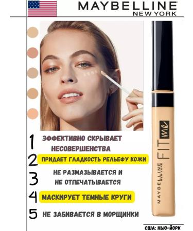 Maybelline New York Classler for the face and sculptor contouring - Buy Online on GoSupps.com
