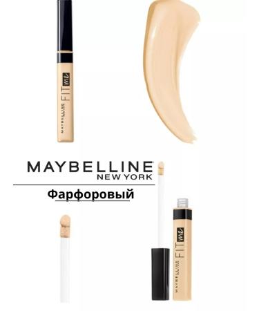 Maybelline New York Classler for the face and sculptor contouring - Buy Online on GoSupps.com